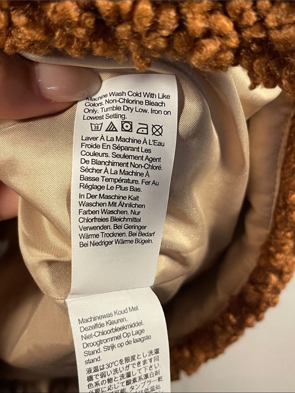 NWT J. Crew Women's Rust Brown Teddy Coat Size XXS